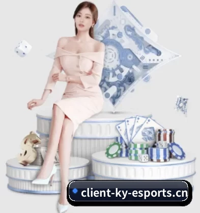 开云电竞 APP（kaiyun）